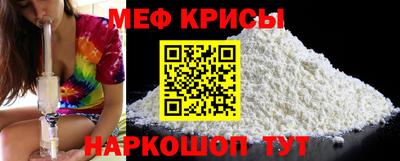 кокаин Заволжье