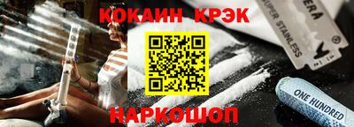 трава Заводоуковск