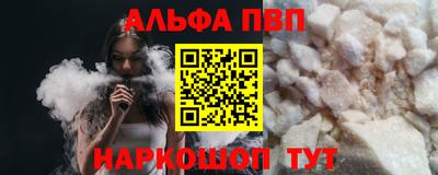 трава Заводоуковск