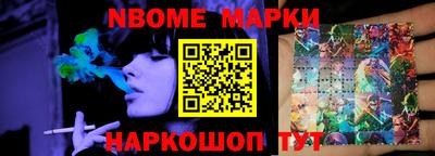кокаин Заволжье