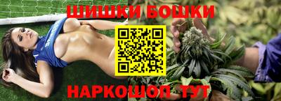 трава Заводоуковск