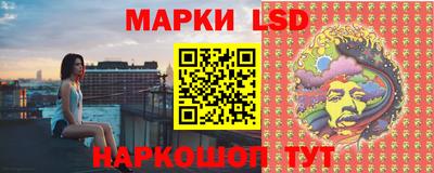 трава Заводоуковск