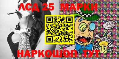 кокаин Заволжье