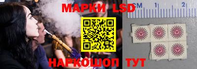кокаин Заволжье
