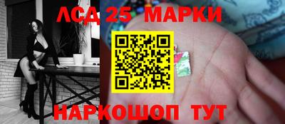 кокаин Заволжье
