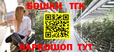 кокаин Заволжье