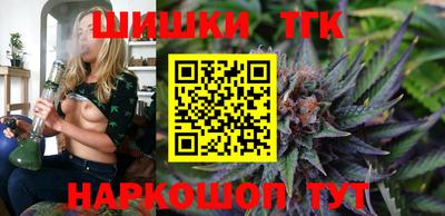 кокаин Заволжье
