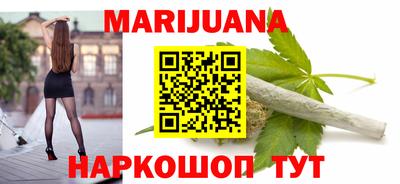 кокаин Заволжье