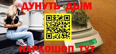 кокаин Заволжье