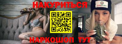 кокаин Заволжье