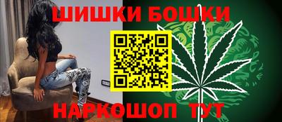 кокаин Заволжье