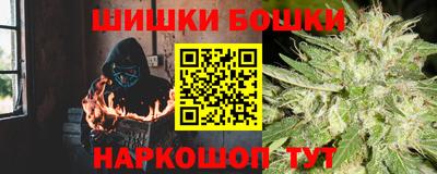 кокаин Заволжье