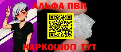 трава Заводоуковск