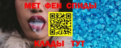 кокаин премиум Жуковский
