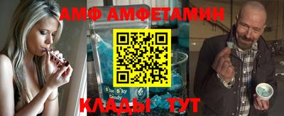 кокаин Заволжье