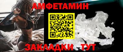 кокаин Заволжье