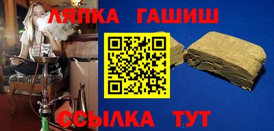 кокаин премиум Жуковский