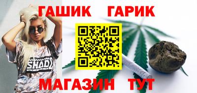 кокаин премиум Жуковский