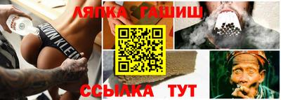 кокаин Заволжье