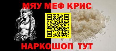 трава Заводоуковск