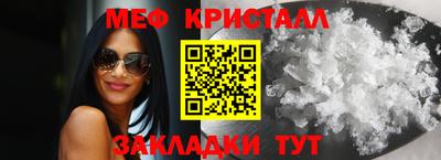 трава Заводоуковск