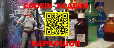 трава Заводоуковск